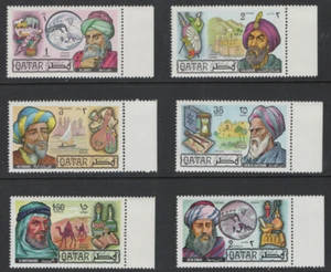 Katar 1971 berühmte Männer des Islam Sc 232-237 postfrisch ss CV 53,30 $ - Bild 1 von 1