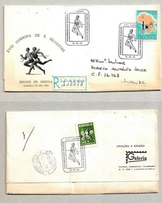 安哥拉波特古欧萨注册航空邮件盖邮票 1972 - XVIII CORRIDA DE S. SILVES — 第 1/3 张图片