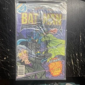 Batman 307 Kiosk 1. App Lucius Fox IN ORIGINAL VERSIEGELTER TASCHE nur eine eBay  - Bild 1 von 17