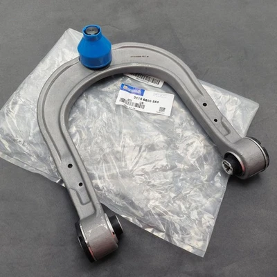 31106898551 Brazo de control superior delantero izquierdo o derecho para 23-24 BMW 740i,760i xDrive Foto 1 de 4