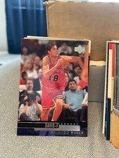 1999-00 Upper Deck #18 Kornel David RC ROOKIE 1ST HUNGARY PLAYER!   MK11