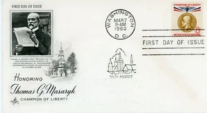 US Stamp #1148 Masaryk 8c - First Day Cover - Washington DC Cancel - Picture 1 of 2