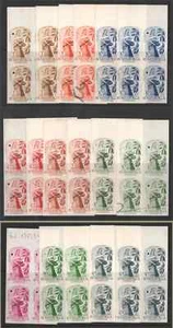 Salvador 1956 Santa Ana imperf proof blocks x17 - Picture 1 of 1