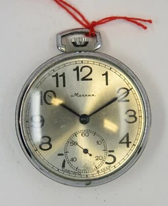 Russische HTU Mornna Kaliber 3602, N° 253 - Imagen 1 de 2