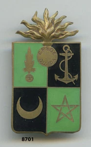 Abzeichen, Zentrum zur Vervollkommnung ausländischer Offiziere / OUJDA - Bild 1 von 1