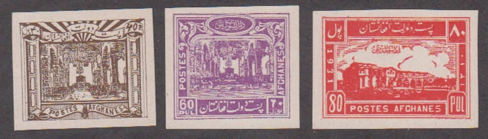 Afghanistan - 1932 - SC 263-65 - MH - Proofs - Image 1 of 1