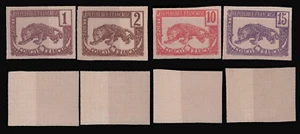 SAVOYSTAMPS-French Congo-1900-Leopard Essay Imperforate Trial Proof Set x 4 - Picture 1 of 6