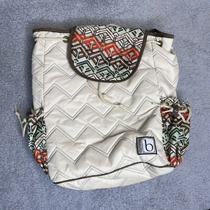 Cinda B Backpack Tote Quilted Bag Beige Chevron Geometric - Picture 1 of 14