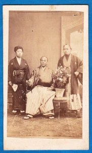 vintage cdv photo Japanese acrobat 3rd Japan mission in France Tarbes 1867 - Picture 1 of 2