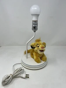 Vintage Lion King Simba Mufasa 1990's Dolly lamp Working ! No Lamp Shade EUC - Picture 1 of 5