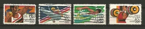 États-Unis U.S.A. 1983 Jeux Olympiques à Los Angeles 4 timbres oblitérés /TR6185 - Bild 1 von 1
