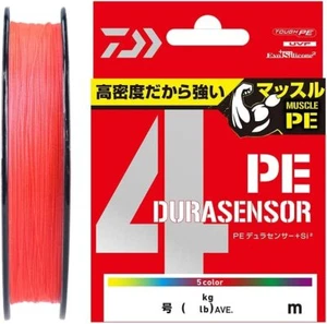 Daiwa UVF PE DURASENSORx4+Si2 Coral Red #2/26lb 300m - Picture 1 of 1