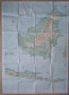 1942 JAVA BORNEO INDONESIA MAP Land Survey Department of Imperial Japanese army - Image 1 of 4