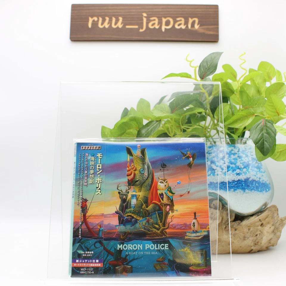 4bt 2020 Japan Mini LP CD Moron Police a Boat on The Sea With Bonus Tracks