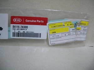 KIA SOUL 11 12 13 FILM ANTI CHIPPING LH STONE DEFLECTOR STICKER DECAL OEM - Foto 1 di 1