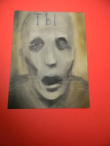 Der gequälte Alexander Original Horror dunkles gruseliges Gemälde DU Expressionismus - Bild 1 von 9