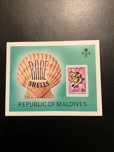 Briefmarken Malediven Scott #793 postfrisch - Bild 1 von 1