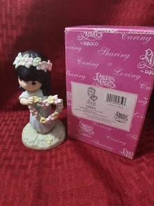 Precious Moments GOTTA HULA-T OF LOVE FOR YOU**Signed By GENE 108608 W/box** - Picture 1 of 2