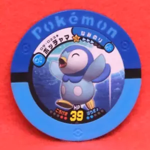 Piplup Pokemon Battrio Coin 09-023 2009 Vintage Very Rare Nintendo Japanese F/S - Picture 1 of 2