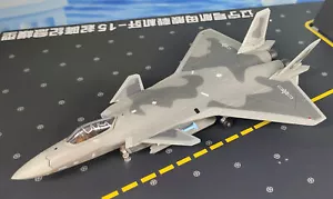 FLOZ China J-20 caza furtivo 1/100 avión modelo de avión diecast 1/100 - Imagen 1 de 12