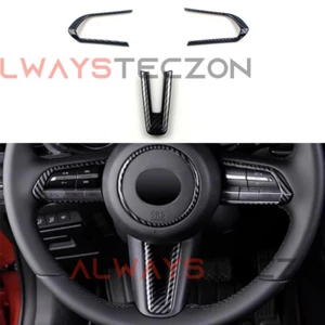 Carbon Fiber Style Steering Wheel Cover Trim Accessories For Mazda3 2020-2024 - Picture 1 of 6