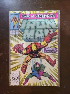 Iron Man #251 (Marvel Comics Mitte Dezember 1989) - Bild 1 von 2