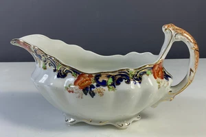 John Maddock & Sons Majestic Gravy Boat Multicolored Scalloped - Picture 1 of 7