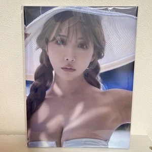 Mikami Yua Official Photo Book First Limited Edition - Picture 1 of 3