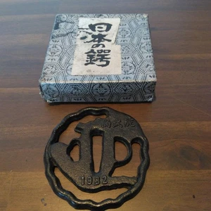 Tsuba Briefbeschwerer aus Japan #KU3771 - Bild 1 von 5
