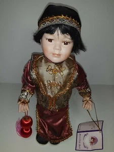 Goldenvale Collection Chinese Boy "Boris" Porcelain Doll 12" - Picture 1 of 11