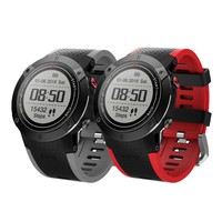 Running Watch GPS Sports Fitness Tracker Walking Heart Rate Waterproof Compass