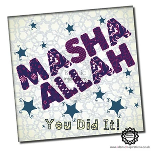 MaSha 'Allah You Did It -Muslim Folded Greeting Card 15x15cm MAS004   - Afbeelding 1 van 2