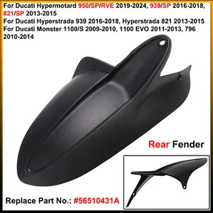 Rear Fender Mudguard Wheel Hugger - For Ducati Hypermotard, Hyperstrada, Monster - Picture 1 of 17