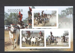 2025 Salai Ko Luen Chariot Race imperforate souvenir Sheet 6000Riel - Picture 1 of 1