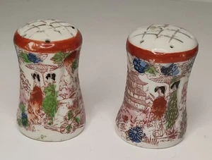 Vintage Japanese Porcelain Geisha Salt and Pepper Shakers - Picture 1 of 6
