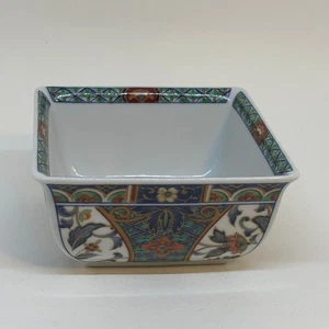 Chinese Style Dish Serving Bowl Banchan Dish - Picture 1 of 3