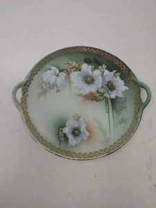 RS Germany White Flowers Gold Trim Cake Handled Plate 6.75" - Picture 1 of 4