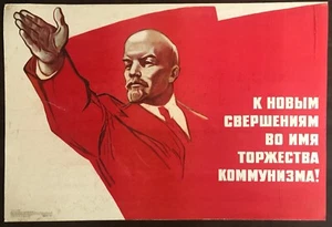 PÓSTER POLÍTICO PROPAGANDA VLADIMIR LENIN RARO UNIÓN SOVIÉTICA RUSIA URSS VINTAGE - Imagen 1 de 2