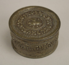 Antique Hand Crafted Round Metal Betel Nut Box Silver-Tone w/Lid 2 1/2" x 1 1/2"