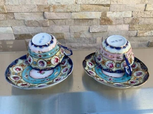 SCHÖNE ANTIKE CHINESISCHE HEND BEMALTE 2 TEETASSEN 2 UNTERTASSEN - Bild 1 von 15