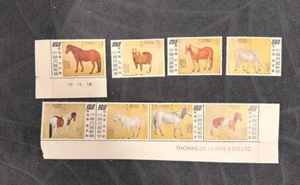 1973 Special 097 Horse Picture Ancient Painting Taiwan Stamp Set of 8 駿馬圖古畫郵票 - Picture 1 of 2