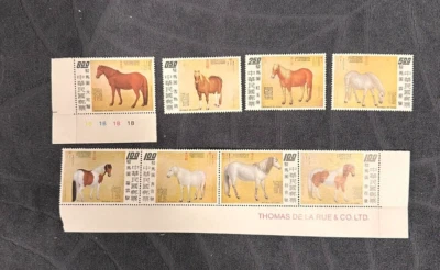 1973 Special 097 Horse Picture Ancient Painting Taiwan Stamp Set of 8 駿馬圖古畫郵票 - Image 1 of 2
