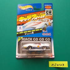 MACH GO GO GO Bandai C.E. MACHGO Hot Wheels Charawheels  Speed Racer
