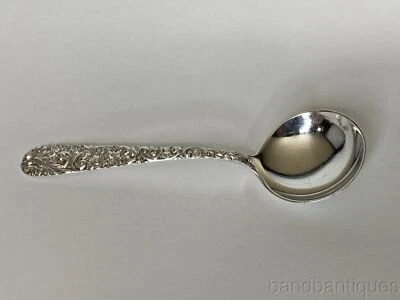 Sterling Silver Repousse Jacobi & Jenkins Spoon - circa 1910 - 5.3"  - Image 1 of 4