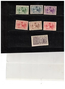 CINDERELLA COLLECTION of SPANISH STAMPS see scan cat $?? BOX 551 - Picture 1 of 1