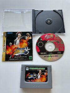 SEGA SATURN THE KING OF FIGHTERS '95 with ROM Cartridge SS NTSC-J (Japan) JP  