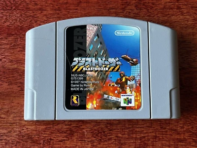 Nintendo N64 Blast Corps Blast dozer Japan Import Canadian Seller - Image 1 of 2