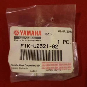 Yamaha Gunwale Mat Plate F1k-U2521-02 VX Cruiser Deluxe Sport Waverunner '05-09 - Picture 1 of 2