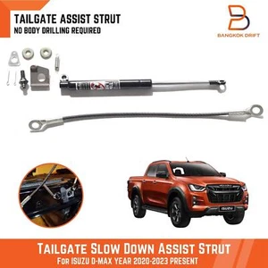 Amortiguador de puntales asistente de puerta trasera ralentización ajuste Isuzu D-Max DMAX 2020-2023 TF - Imagen 1 de 8