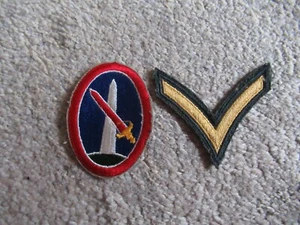 Vintage US Army Washington Monument Sword Uniform Patch & Private Stripe - Picture 1 of 2